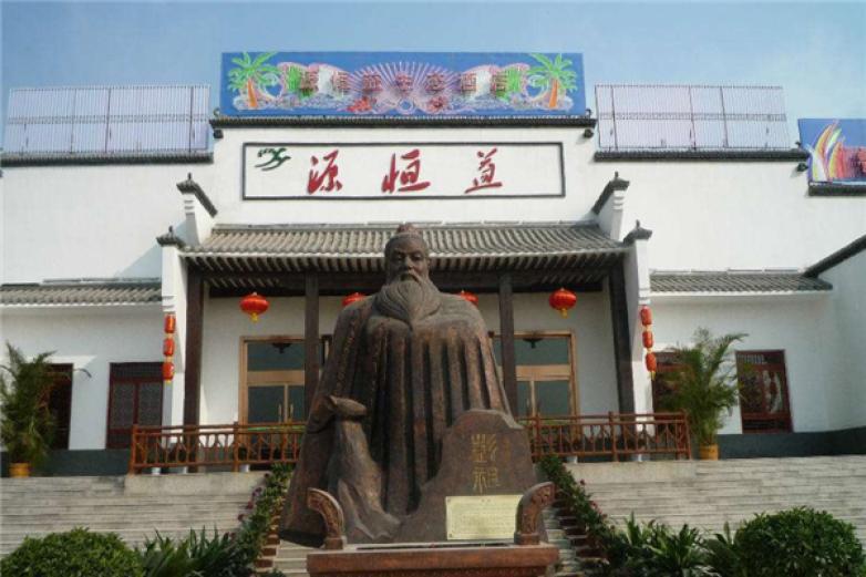 源恒益生态酒店